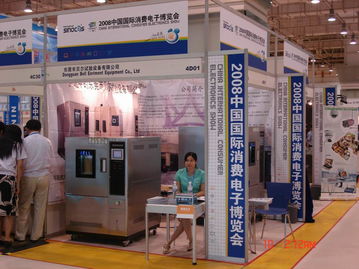 貝爾公司往屆展會(huì)風(fēng)采 卓越展覽展示服務(wù)回顧