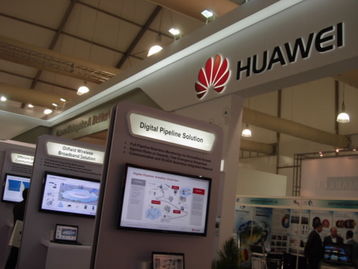 華為能源解決方案閃耀世界天然氣大會，助力全球客戶數(shù)字化轉型