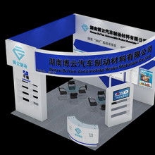 大連星海會展展覽展示服務(wù)公司 專業(yè)打造卓越展會體驗(yàn)