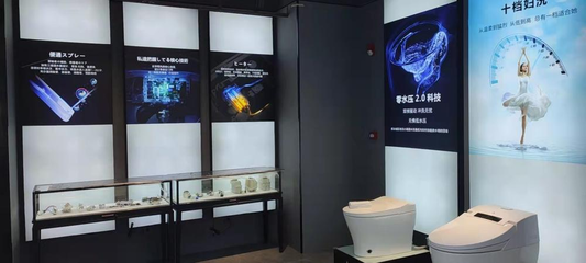 朝日智家首家體驗(yàn)店進(jìn)駐中國，開啟智能家居新篇章