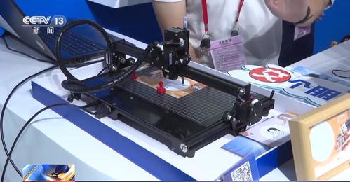 第134屆廣交會開幕 新產品、新技術、新服務引領未來貿易潮流